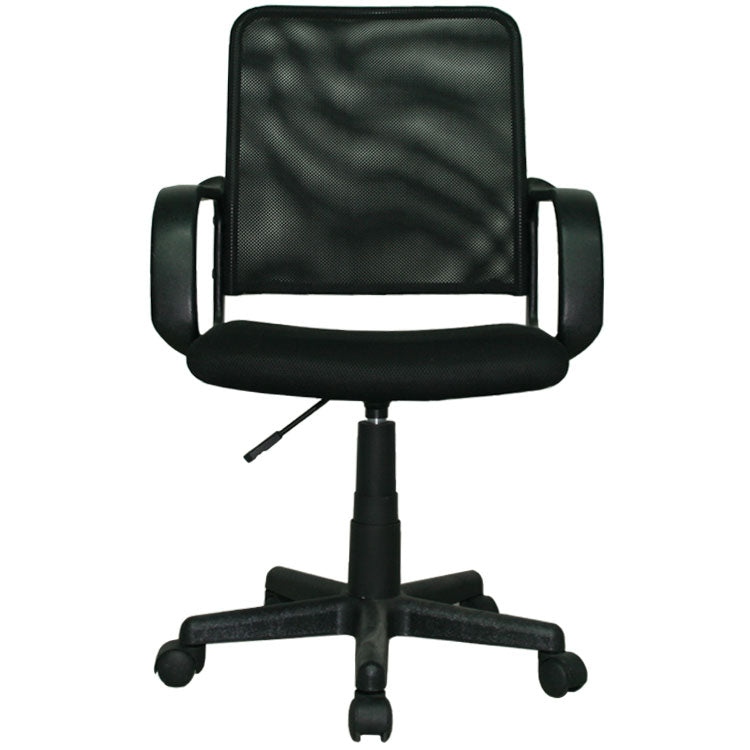 SILLA ERGONOMICA GIRATORIA PARA OFICINA CHIPRE ECO