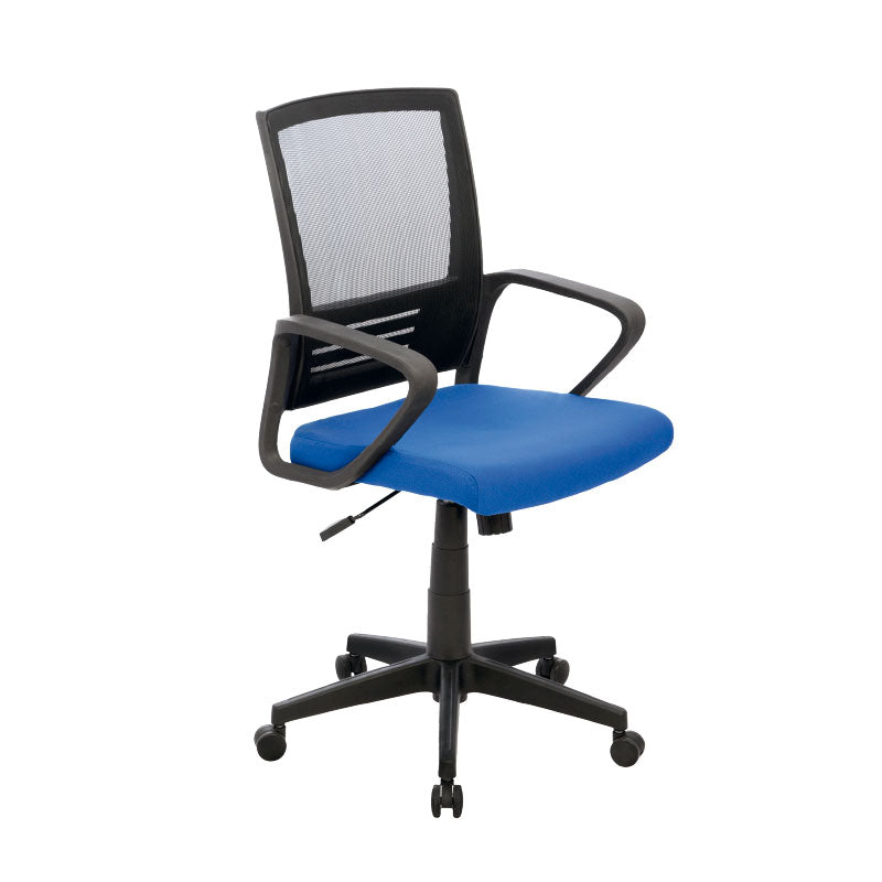 SILLA ERGONOMICA GIRATORIA PARA OFICINA MONTREAL