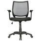 SILLA ERGONOMICA GIRATORIA PARA OFICINA YACARTA