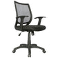 SILLA ERGONOMICA GIRATORIA PARA OFICINA YACARTA