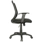 SILLA ERGONOMICA GIRATORIA PARA OFICINA YACARTA
