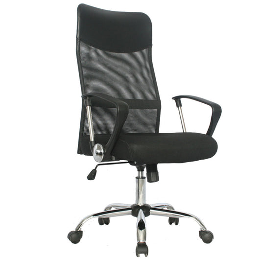 SILLA ERGONOMICA GIRATORIA PARA OFICINA SEUL