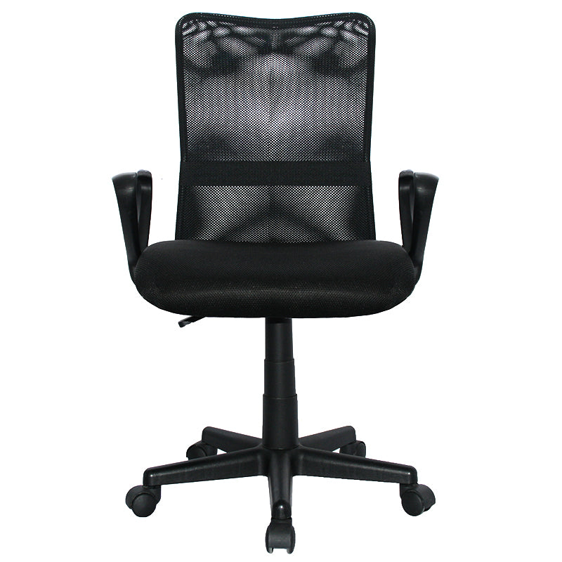 SILLA ERGONOMICA GIRATORIA PARA OFICINA ESLOVENIA