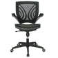 SILLA ERGONOMICA GIRATORIA PARA OFICINA TIBET MARCO NEGRO