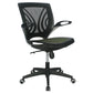 SILLA ERGONOMICA GIRATORIA PARA OFICINA TIBET MARCO NEGRO