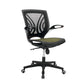 SILLA ERGONOMICA GIRATORIA PARA OFICINA TIBET MARCO NEGRO
