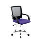 SILLA ERGONOMICA GIRATORIA PARA OFICINA IRLANDA BASCULANTE