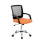 SILLA ERGONOMICA GIRATORIA PARA OFICINA IRLANDA BASCULANTE