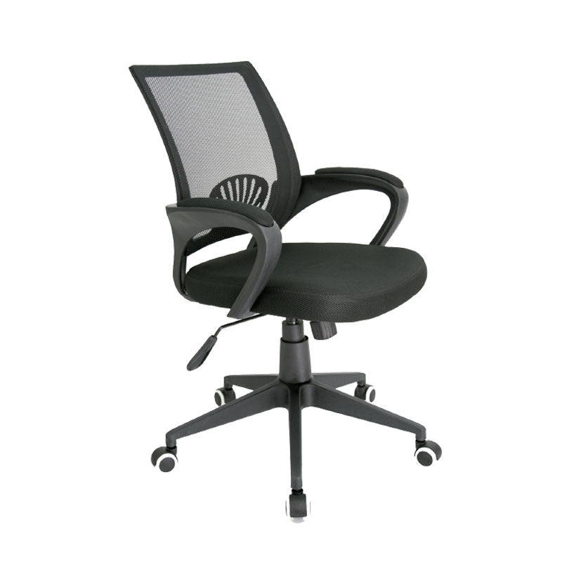 SILLA ERGONOMICA GIRATORIA PARA OFICINA TRIPOLI