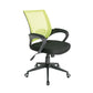 SILLA ERGONOMICA GIRATORIA PARA OFICINA TRIPOLI